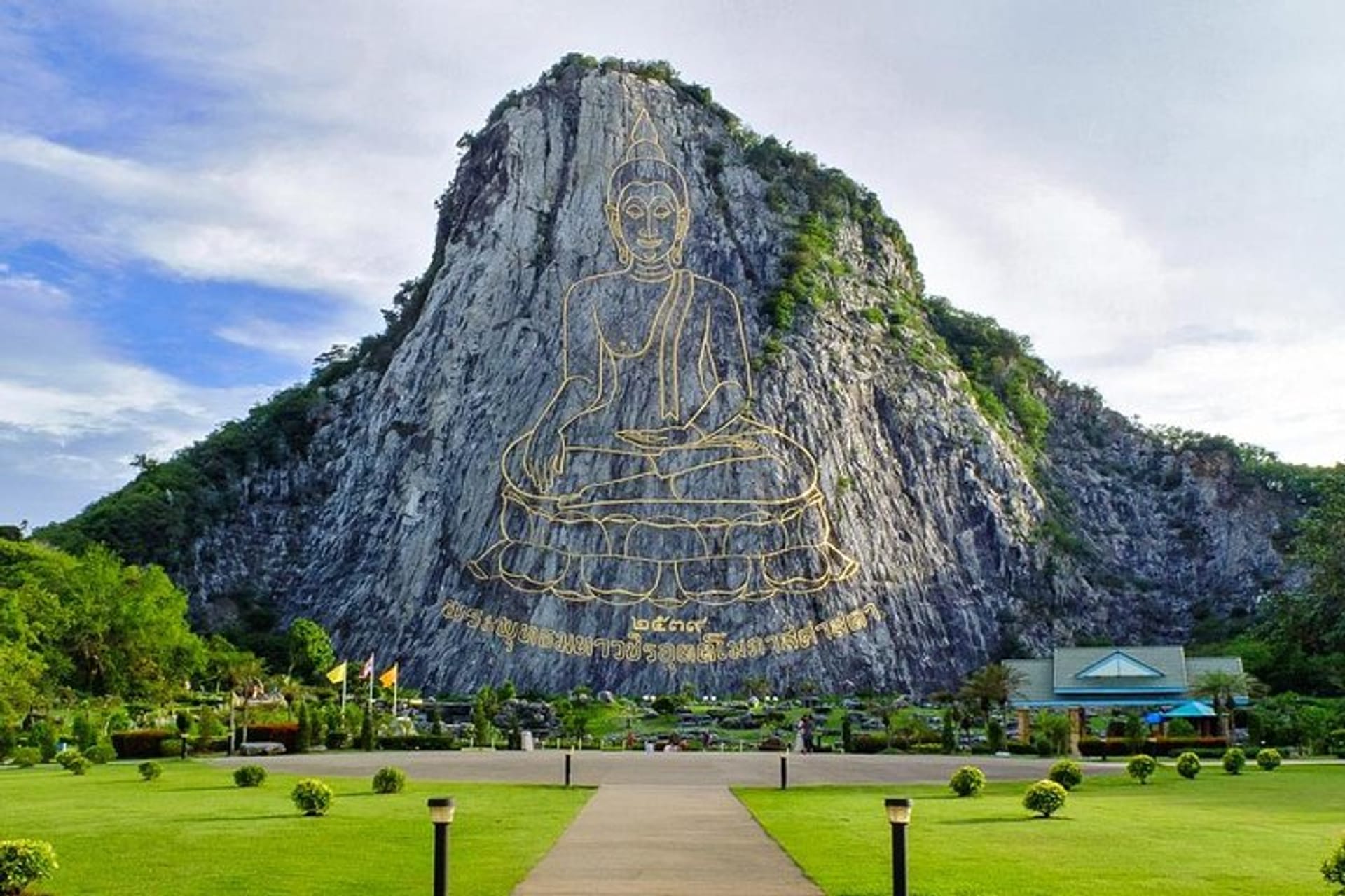 Big Buddha Mountain Khao Chi Chan Pattaya - 3-Day Adventure Pattaya Dirt Bike Tour