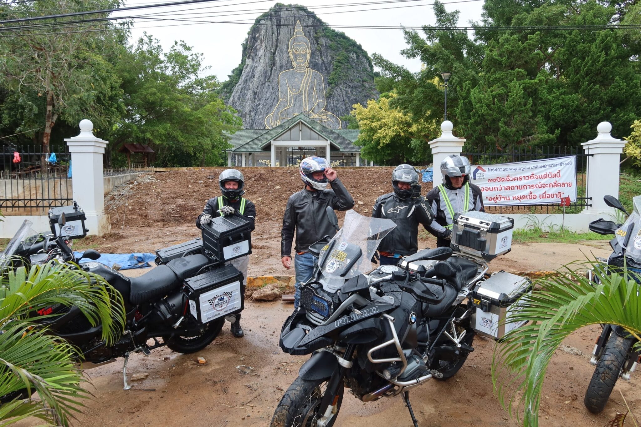 Thailand Frontier ADV Big Bike Tour – Chiang Mai, Mae Sariang & Pai Off-Road Journey Thailand ADV Big Bike Adventure Tour 7 - Thailand Frontier ADV Big Bike Tour – Chiang Mai, Mae Sariang & Pai Off-Road Journey